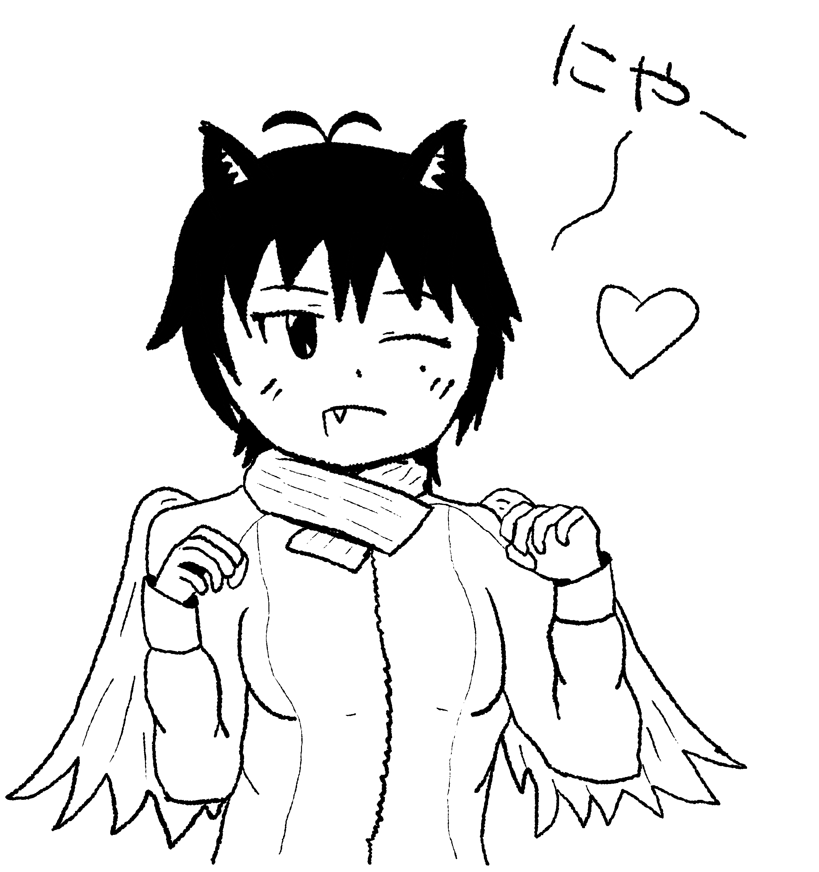 Meow Meow Angel